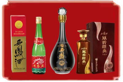 北京烟酒回收各种西凤酒.jpg