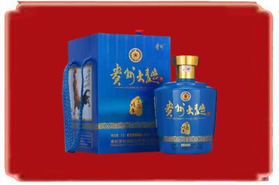 北京烟酒回收贵州大曲.jpg